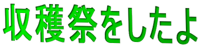 ���n�Ղ�������