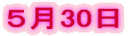 T30