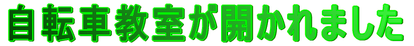 ]ԋJ܂