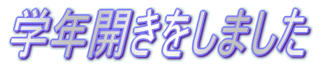 wNJ܂