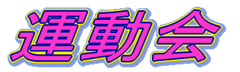 ^