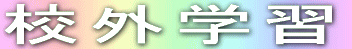 ał̍ZOwK