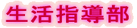 �����w����