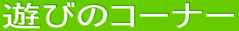 �V�т�