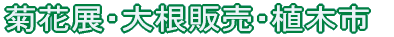 �ӂꂠ��