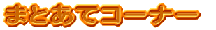 �ӂꂠ��
