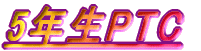 5�N��PTC