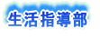�����w����