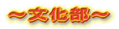``