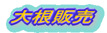 �ӂꂠ��