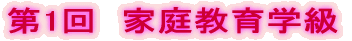 ��1��@�ƒ닳��w��