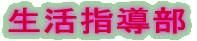 �����w����