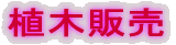 �ӂꂠ��
