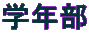 wN