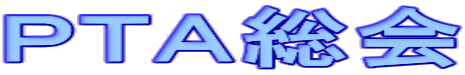 os`