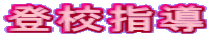 oZw