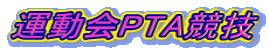 ^PTAZ