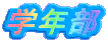 wN