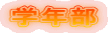 wN