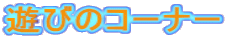 Vт̃R[i[