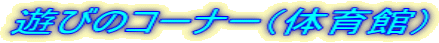Vт̃R[i[ïفj