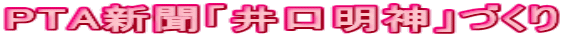 PTAVu_vÂ