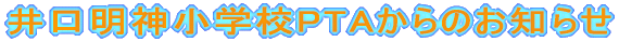 _wZPTÂm点